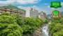 鬼怒川温泉ホテルの画像3